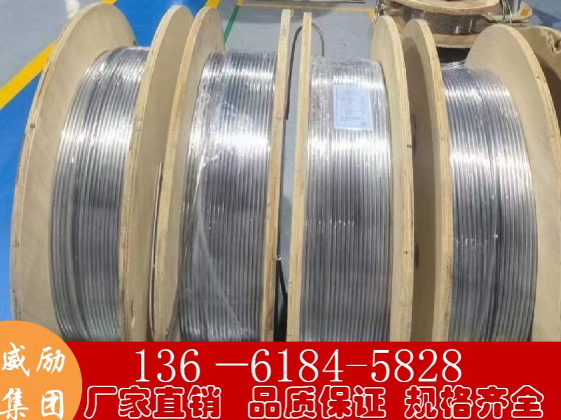 1735801960520008.jpg 2024121920545284.jpg