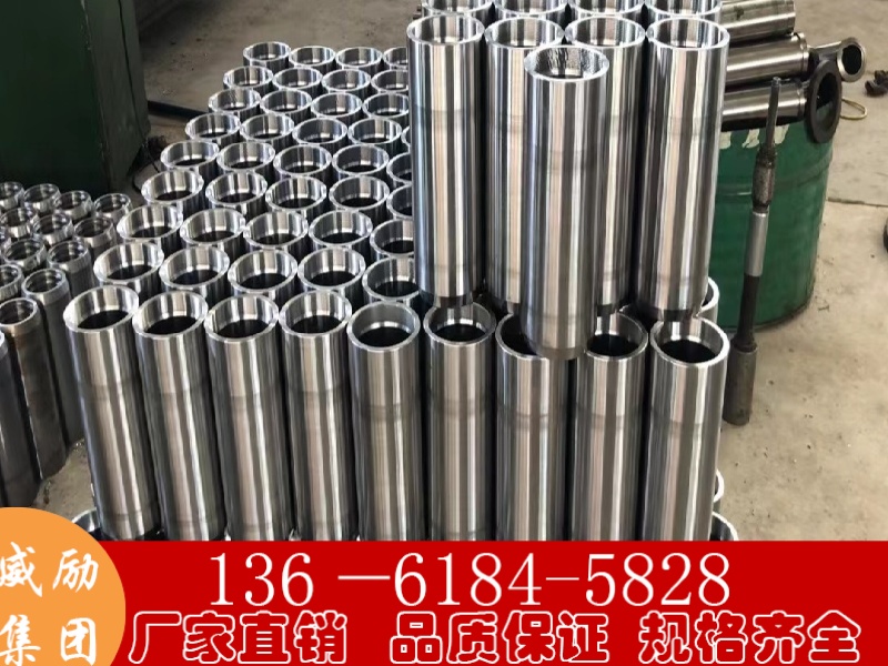 1735977660732852.jpg 2024121920534868.jpg