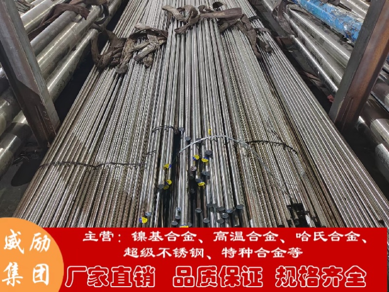 1743486240478130.jpg 2024122408425842.jpg