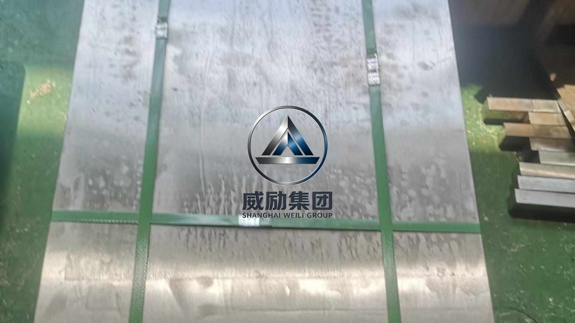 镍合金GH3039