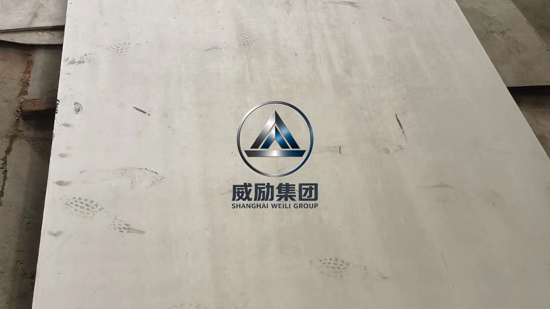 GH3230耐腐蚀
