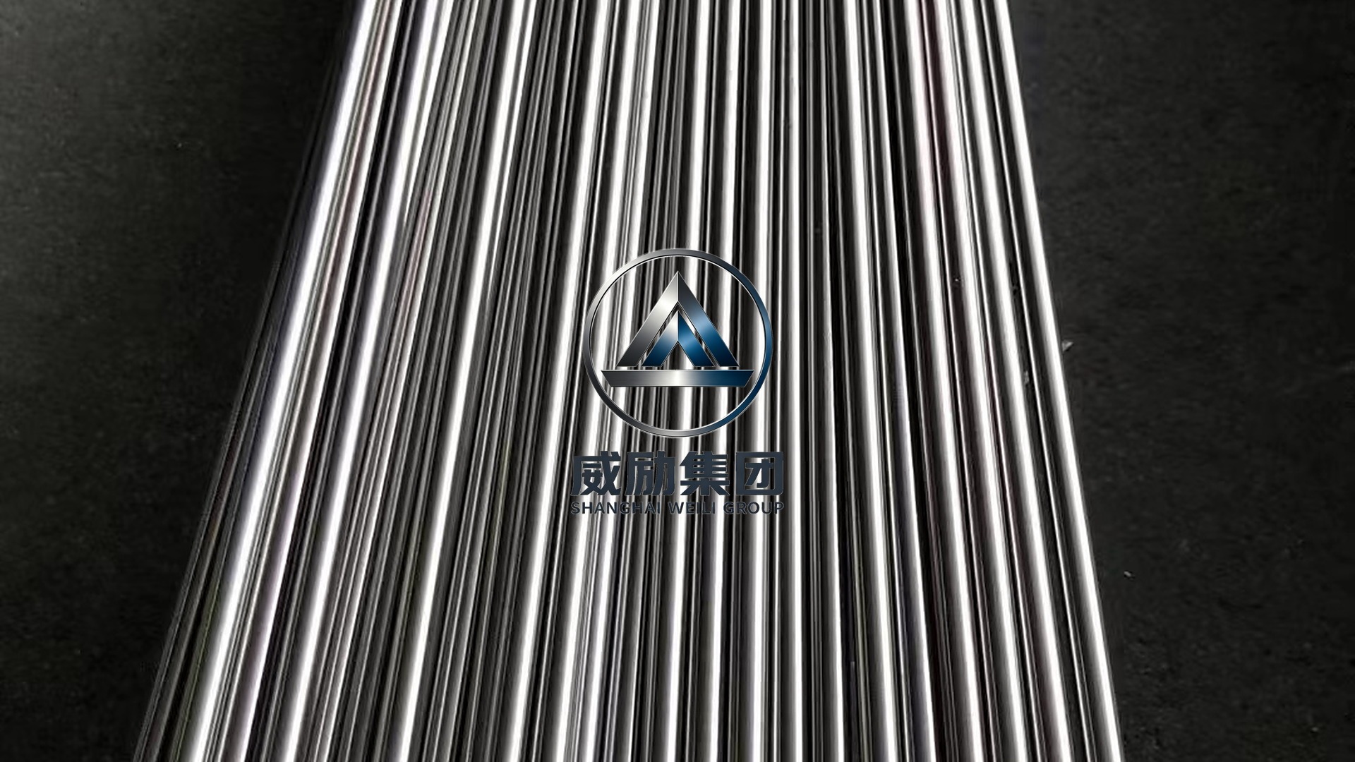 GH2026