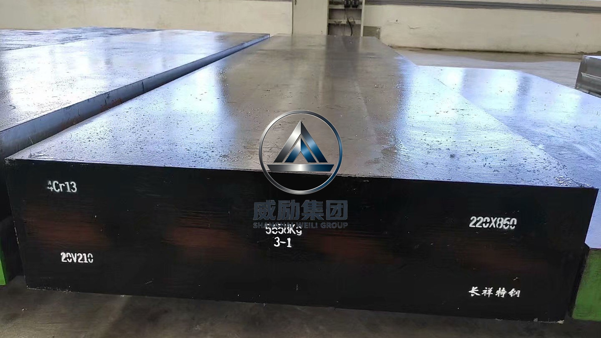 GH2035A
