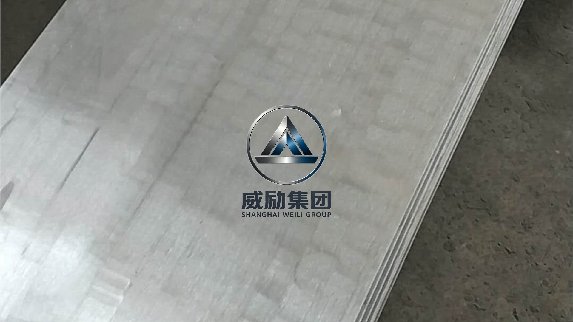 软磁合金1J22美标