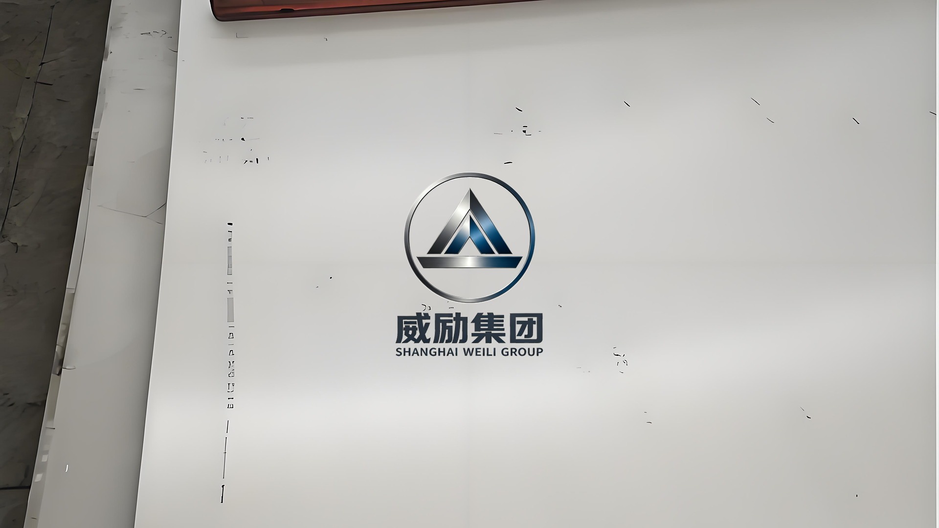 4J42膨胀