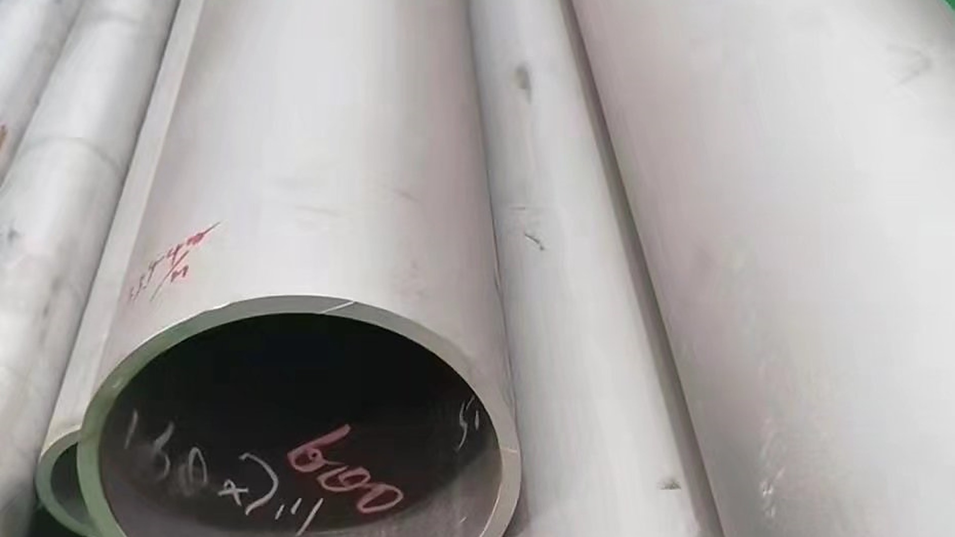 英科合金Inconel600