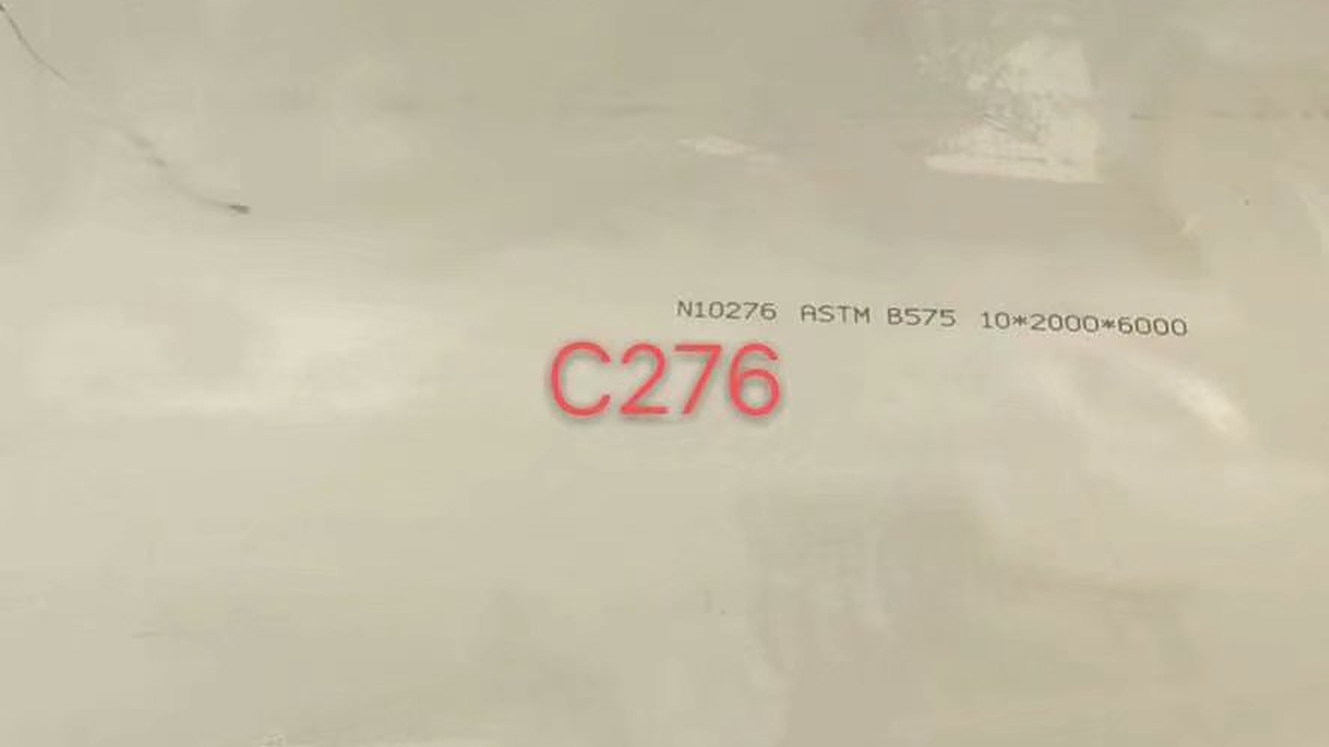 1.6920