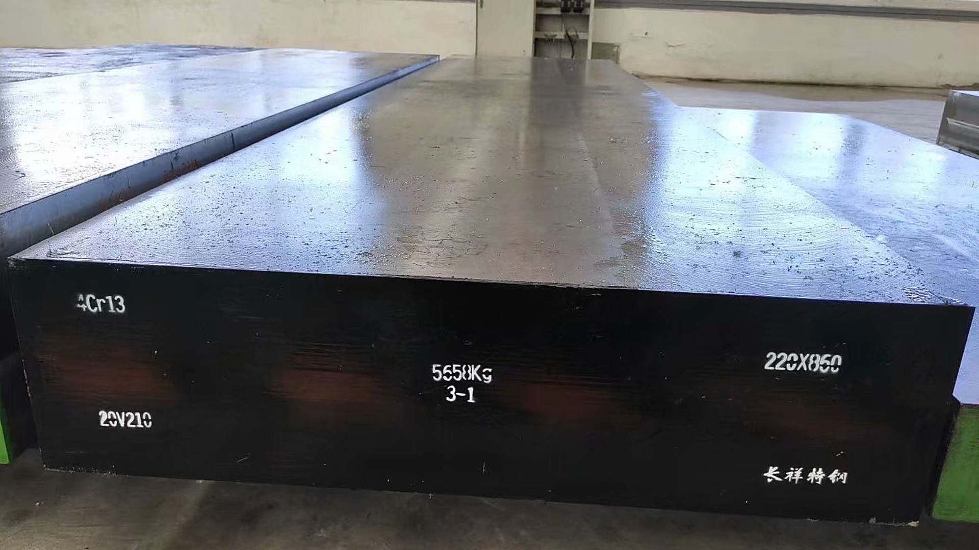 1.8813