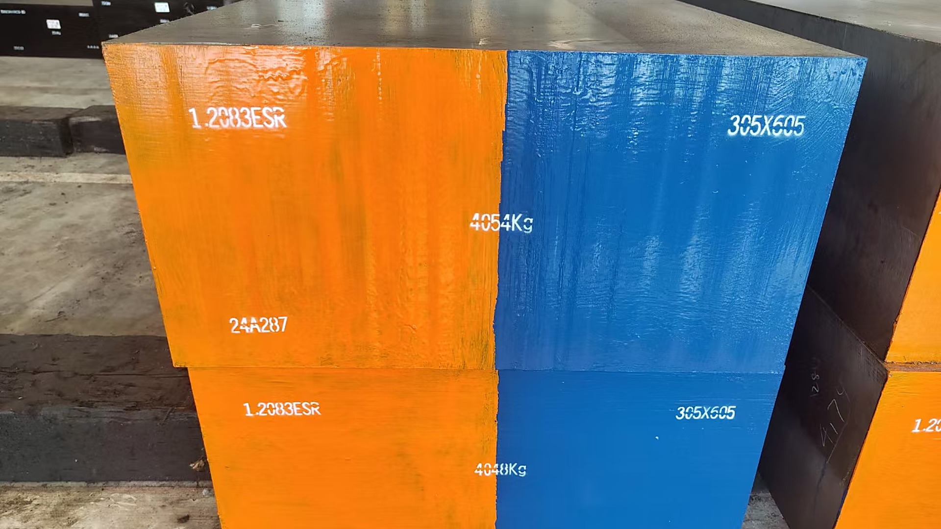 2.4858